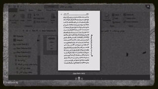 لو رفتن یکی از سوالات شب اول قبر از منابع اهل سنت