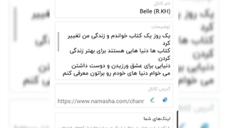 ۴/۴ یا همون ۴ تیر:))