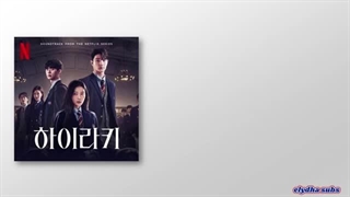 آهنگ سریال سلسله مراتب،کپشن چک شود