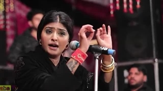 علی علیه السلام