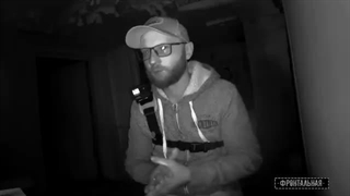 Я ВЫКОПАЛ ЧТО-ТО ДЕМОНИЧЕСКОЕ ТОЙ НОЧЬЮ УЖАСНЫЕ ПОСЛЕДСТВИЯ МИСТИЧЕСКОГО ЭКСПЕРЕМЕНТА КОНЧИЛИСЬ ТЕМ…