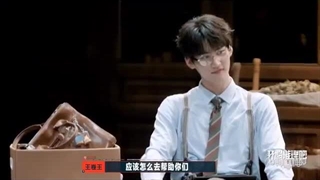 قسمت 5 برنامه چینی حقیقت فصل دوم (The Truth S2) با حضور دلربا، لینگ هه، یو نینگ، بی یو، کی یو... با زیرنویس فارسی