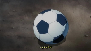 پادشاه محوطه قسمت ۱