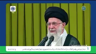 برخی با لالایی دشمن خوابشان میبرد :/