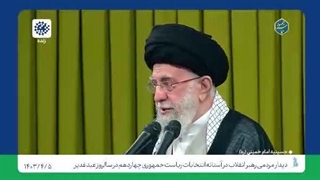 فضائل امیرالمومنین(ع) عالم را پر کرده است