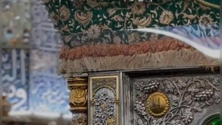 استوری _ عید غدیر مبارک