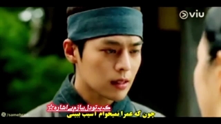 میهمان سرای رمانتیک مخفی