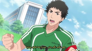 پادشاه محوطه قسمت 19