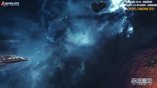 انیمه ستاره بلعیده شده Swallowed Star قسمت 125(فصل 4 قسمت 40)