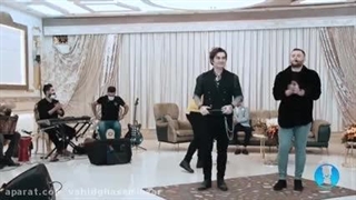 از ارمین نصرتی اهنگ گل پری جون