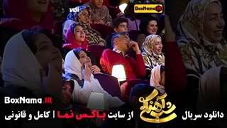 برنامه شب آهنگی فصل ۳ قسمت اول تا ۲۱ شیدا خلیق - امیرعباس گلاب
