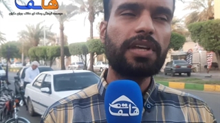 رای ما تعیین کننده شرایط کشور خواهد بود