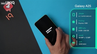 بهترین جایگزین گوشی آیفون چیه؟؟