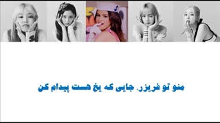 اهنگ Ice Cream از BLΛƆKPIИK Ft.Selena Gomez