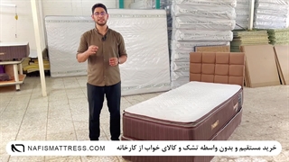 تشک یک نفره نفیس مدل اسلیپ پلاس B سایز 90 در 200