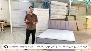 تشک نفیس مدل  B مدیکال