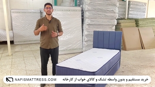 تشک یک نفره نفیس مدل نیلوفر B سایز 90 در 200