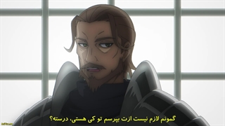 انیمه قوی ترین جادوگر ارتش جادوگر شیطان انسان بود Maougun Saikyou no Majutsushi wa Ningen datta قسمت 1