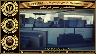 یک استودیوی تولید بازی های کامپیوتری چگونه است...؟