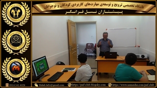 آشنایی با مفهوم، نقش و کاربرد موتورهای بازی سازی...