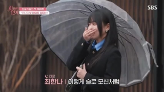 قسمت 2 برنامه زوج یابی تلویزیونی کره ای Fortune_Tellers_Love_2024 با حضور یو این نا + زیرنویس فارسی