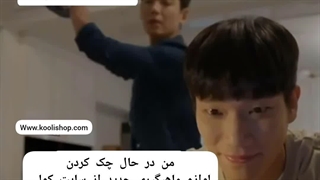 مسائل مالی و ماهیگیری