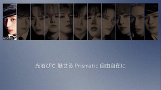 آهنگ 3D از INI