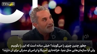 14030406: جواب های قاطع باسم یوسف به مجری آمریکایی در دفاع از فلسطین!