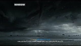 مستند داستان تمدن قسمت دوم: حضرت نوح در مدیترانه