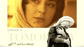 فیلم در انتهای شب قسمت ششم / فیلم در انتهای شب قسمت 6