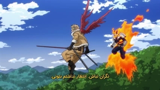 انیمه مدرسه قهرمانانه من فصل ۷ قسمت ۶ زیرنویس فارسی چسبیده (Boku no Hero Academia)