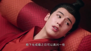 قسمت 10 سریال شاهدخت سلطنتی (The_Princess_Royal_2024) با بازی لینگ هه و جائو جین مای + زیرنویس فارسی