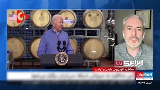 14030408: حواشی جنجالی دو نامزد ریاست جمهوری آمریکا، صدای وطن‌فروشان ایرانی اینترنشنال را هم درآورد