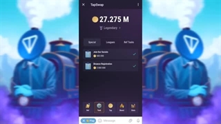 فوری! استخراج تپ سواپ به پایان رسید⚠️ همه با این روش براحتی سکه های تپ سواپ تون رو بفروشید | TAPSWAP