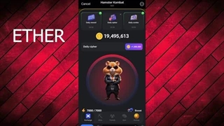 کد مورس امروز همستر 8 و 9 تیر | یک میلیون سکه همستر