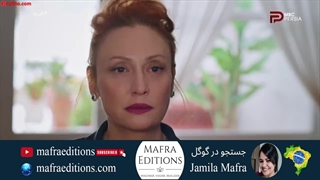 سریال فرید قسمت 285 (دوبله فارسی)