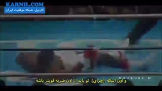 اشتیاق سوزان