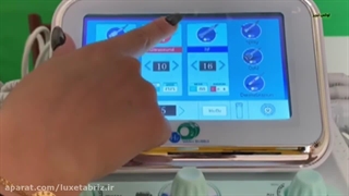 آموزش دستگاه هیدروفیشیال 6 کاره