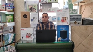 فواید دستگاه بخور سرد