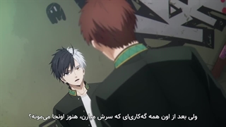 انیمه باد شکن Wind Breaker قسمت 13 زیرنویس فارسی