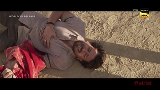 دانلود رایگان فیلم گاناپات 2023 برای دانلود رو لینک زیر کلیک کنید