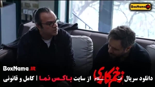 دانلود قسمت ۳ زخم کاری انتقام (فصل سوم زخمکاری جواد عزتی)