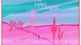 آهنگ Maybe از Han اسکیز رکورد (SKZ_Record)