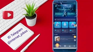 هر کلیک 2 دلار ، درامد نقدی با اثبات برداشت فوری