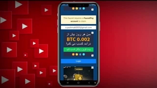 بهترین برنامه کسب درآمد فقط با کلیک کردن + اثبات برداشت / کسب درآمد ارز دیجیتال رایگان
