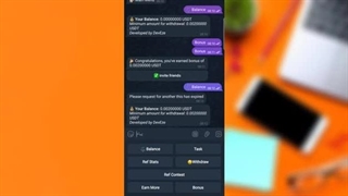 تتر اونم با ربات تلگرامی با اثبات برداشت زنده 