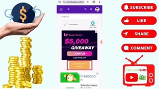 کسب تون کوین رایگان (Toncoin) با اثبات برداشت | کسب درآمد دلاری واقعی