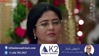 سریال آزمون زندگی قسمت 238 (دوبله فارسی)