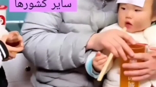 هعی ایرانو ان ور داشته کلا