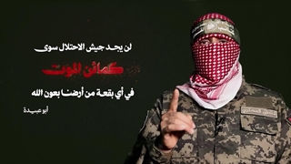 کمین های مرگ رزمندگان حماس در غزه برای صهیونیست ها - طوفان الاقصی